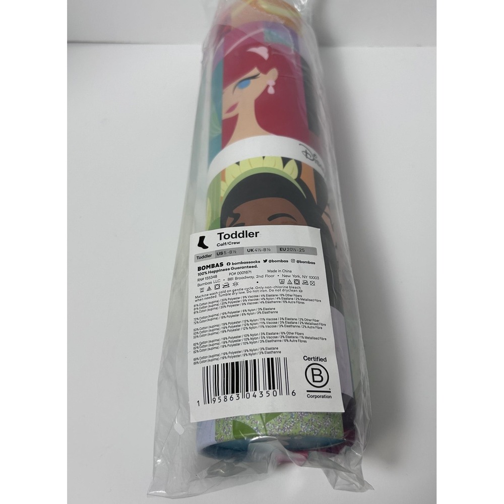 Bombas Disney Anti-Skid Socks Unisex Kids One Size Multicolor Grip 6 Pairs - Picture 2 of 4
